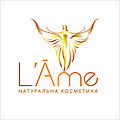 Натуральна косметика L'Âme