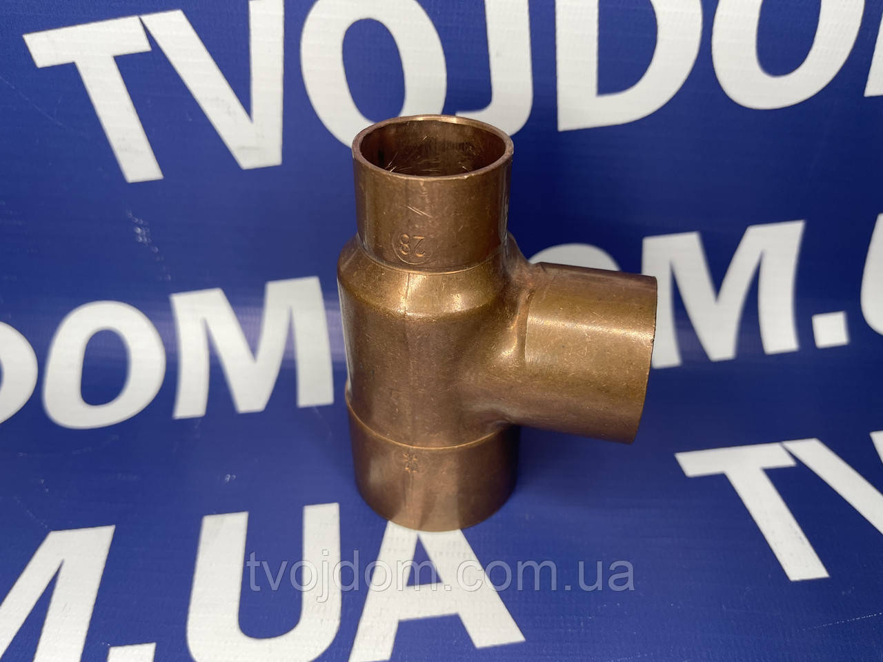 Трійник редукційний мідний 42x28x35мм.