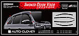 Вітровики, дефлектори вікон Kia Sorento 2014- (Autoclover/Южная Корея), фото 10