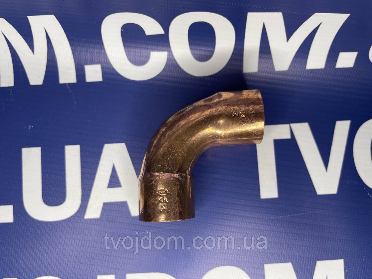 Мідна дуга двораструбна під 90º Ø28mm