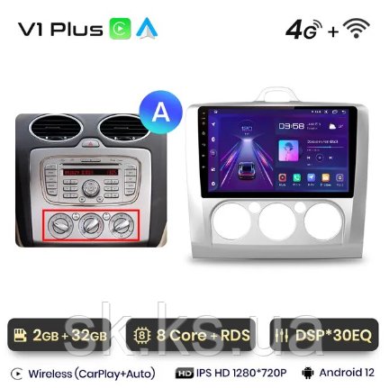 Junsun 4G Android магнітолу для ford focus 2 2005-2017 wifi 2ГБ ОЗУ + 32 + 4G тип А, фото 1