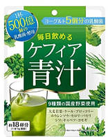 Аодзиру с бифидобактериям, овощами и водорослями Kowa Limited Japan Kefair Green Juice 90G Daily