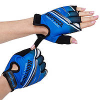 Перчатки для фитнеca и тренировок спортивные перчатки HARD TOCH синие FG-007 S