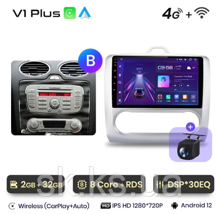 Junsun 4G Android магнітолу для ford focus 2 2005-2017 wifi 2ГБ ОЗУ + 32 + 4G тип В
