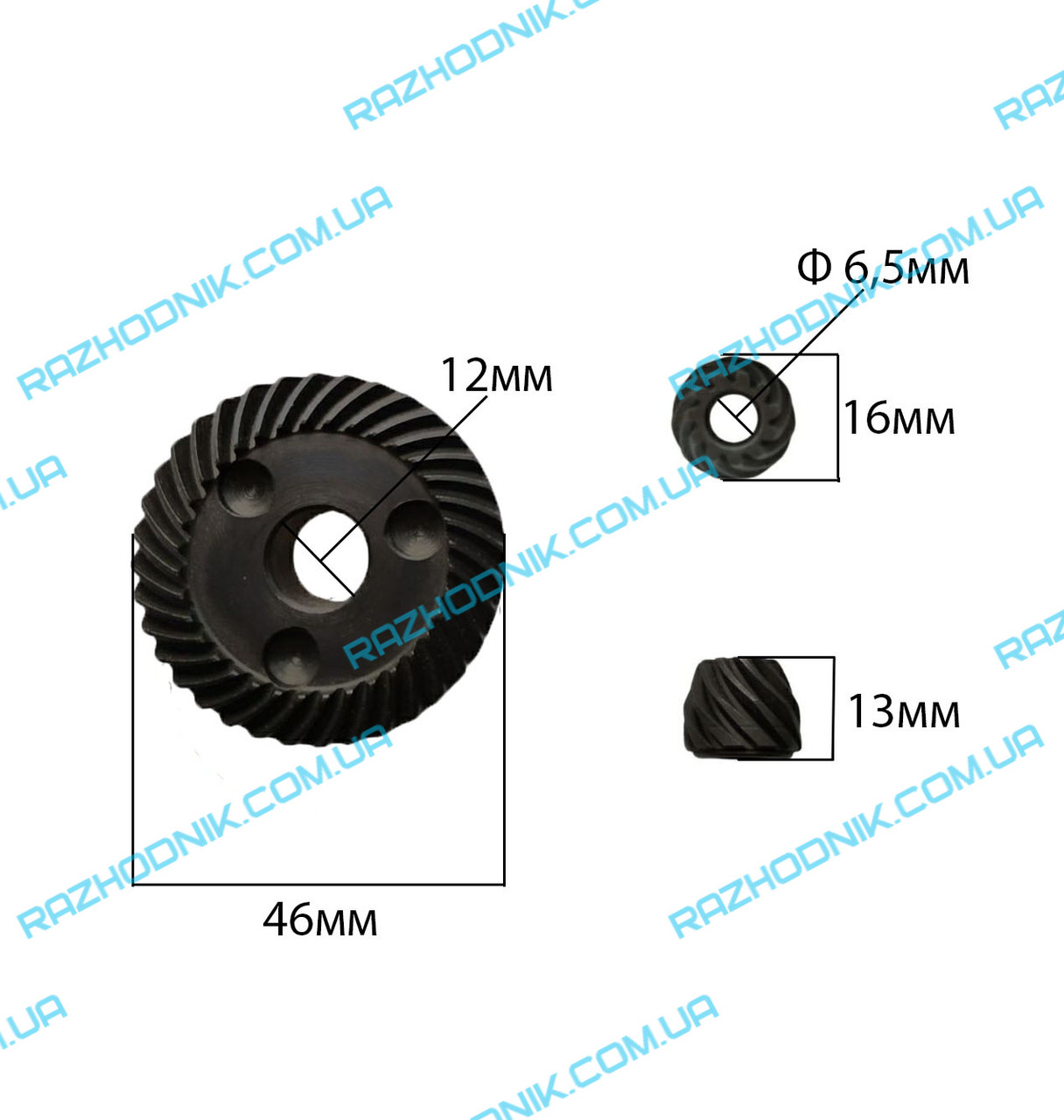 Шестерня для болгарки Riber-Profi WS 10-125 L