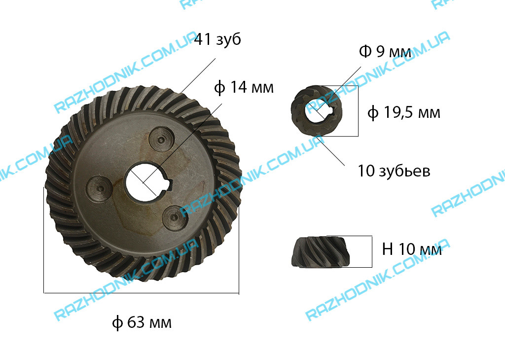 Шестерня для болгарки Wintch WAG-180 F