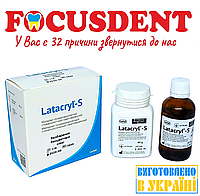 Latacryl-S (Латакрил-С) материал полиметакрилатний стоматологический самотвердеющий 80 г + 50 мл