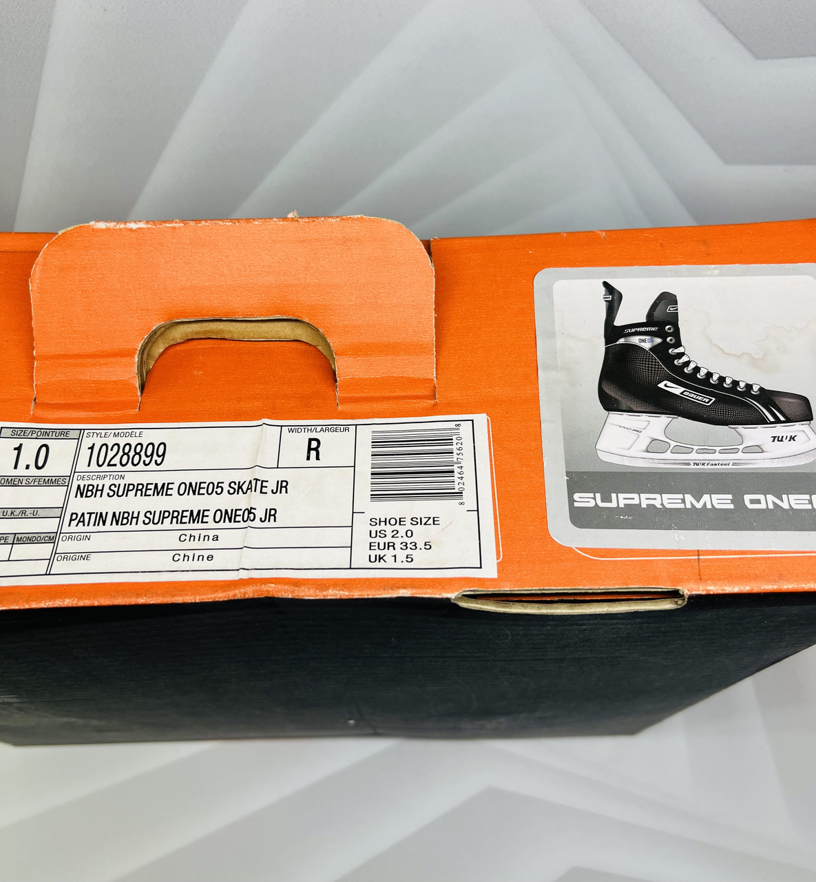 Nike bauer supreme sales one05
