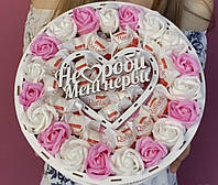 Подарочный Бокс с цветами - Мыльные Розы, Раффаэлло - Подарочный набор для девушки, женщины на День Рождения