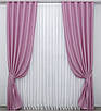 Комплект штор (2шт. 1,5х2,7м.) жакард, колекція "Савана". Колір рожевий. Код 519ш 30-273, фото 2
