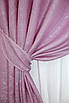Комплект штор (2шт. 1,5х2,7м.) жакард, колекція "Савана". Колір рожевий. Код 519ш 30-273, фото 4