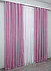 Комплект штор (2шт. 1,5х2,7м.) жакард, колекція "Савана". Колір рожевий. Код 519ш 30-273, фото 5