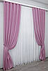 Комплект штор (2шт. 1,5х2,7м.) жакард, колекція "Савана". Колір рожевий. Код 519ш 30-273, фото 3