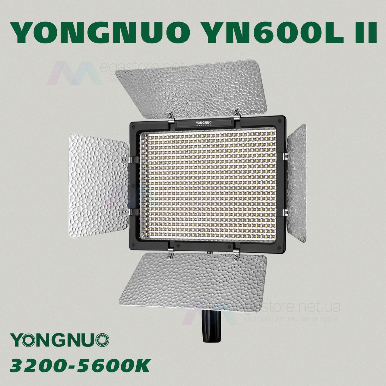Прямокутна LED-лампа Yongnuo YN-600L II — постійне світло для фото, відео зі штативом 2,1 метр лампа для фону