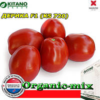 Насіння, томат Дерика F1 (KS 720), 1 000 насінин ТМ "Kitano Seeds"