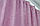 Комплект (2шт1.5х2,7м) готових жакардових штор, колекція "Савана" Колір рожевий. Код 519ш 30-273, фото 6