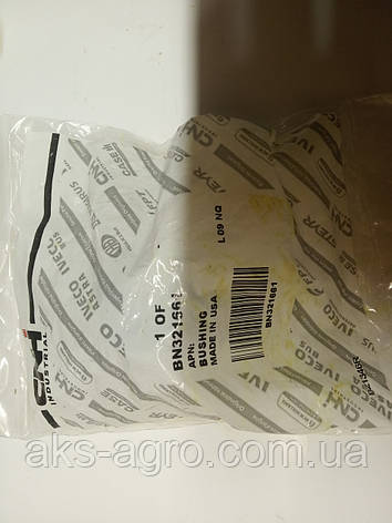 Втулка гідроциліндра Case SPX3310/3330 (CNH) BN321661 UA41, фото 1