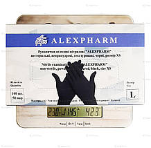 Рукавички нітрилові Alexpharm, щільність 3.4 г. - чорні (100 шт), фото 6