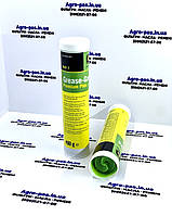 Смазка John Deere Grease-Gard Premium Plus (туба-400гр.) (зеленая)