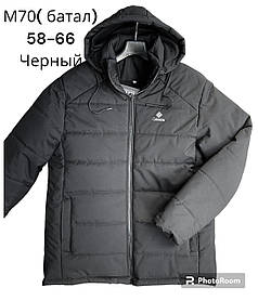 Куртка чоловіча на хутрі Батал чорний оптом (58-66) Україна М70-111835
