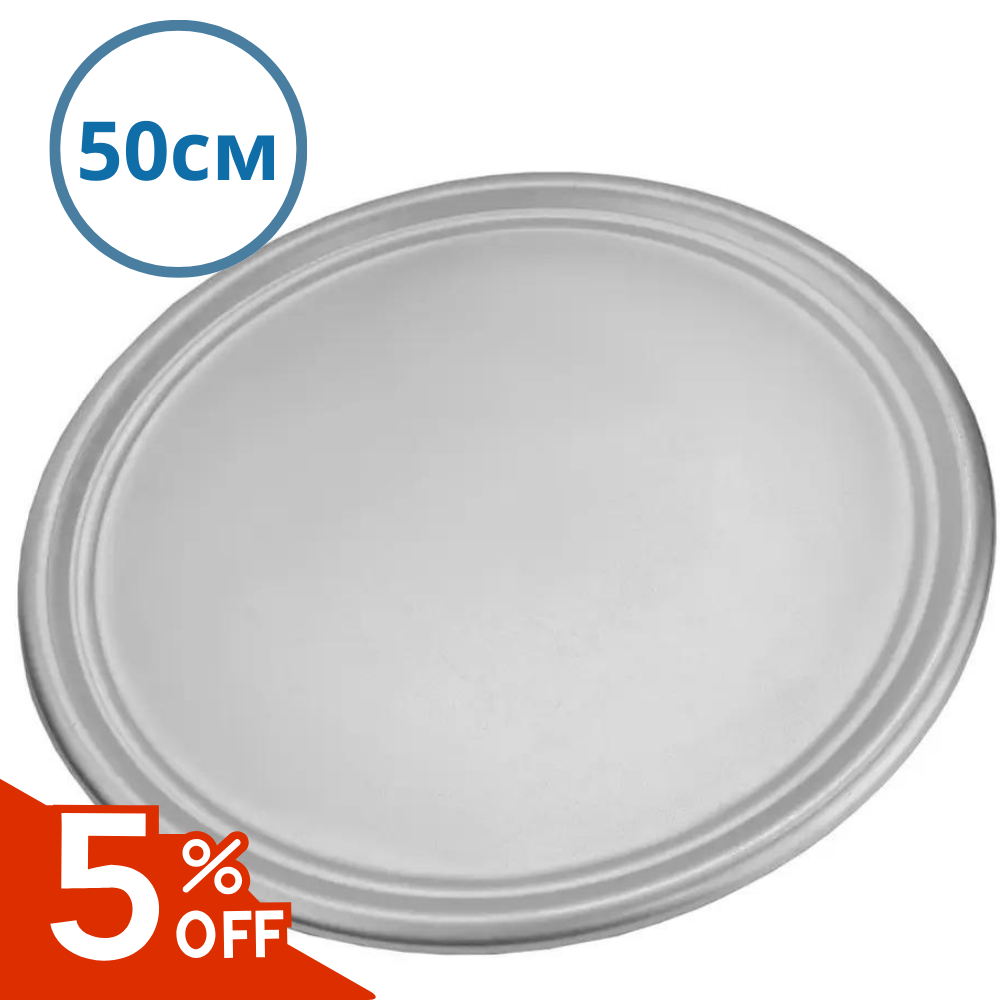 Піднос для піци алюмінієвий 50.5 см Піднос алюмінієвий Блюдо алюмінієве для подачі Піднос металевий