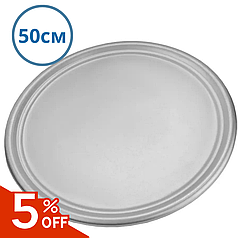 Піднос для піци алюмінієвий 50.5 см Піднос алюмінієвий Блюдо алюмінієве для подачі Піднос металевий