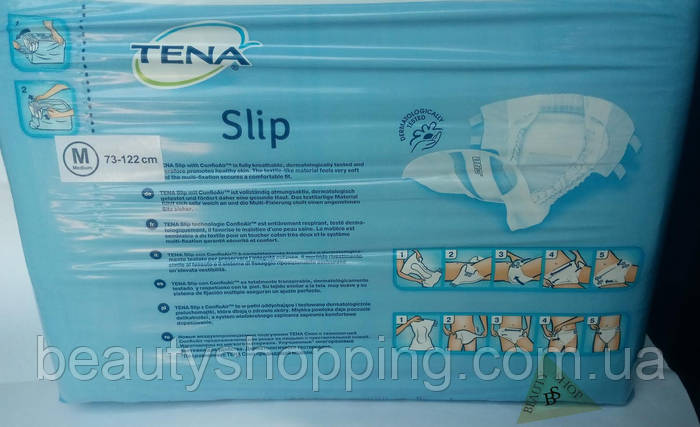 Купити Підгузники Tena Slip Plus M 6 крапель 30 штук, ціна 597 ₴ - Prom ...