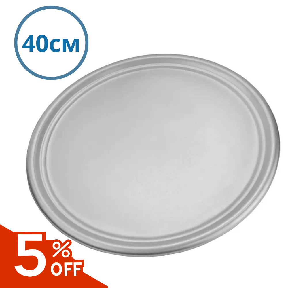 Піднос для піци алюмінієвий 40 см Блюдо алюмінієве для подачі Піднос металевий Піднос алюмінієвий