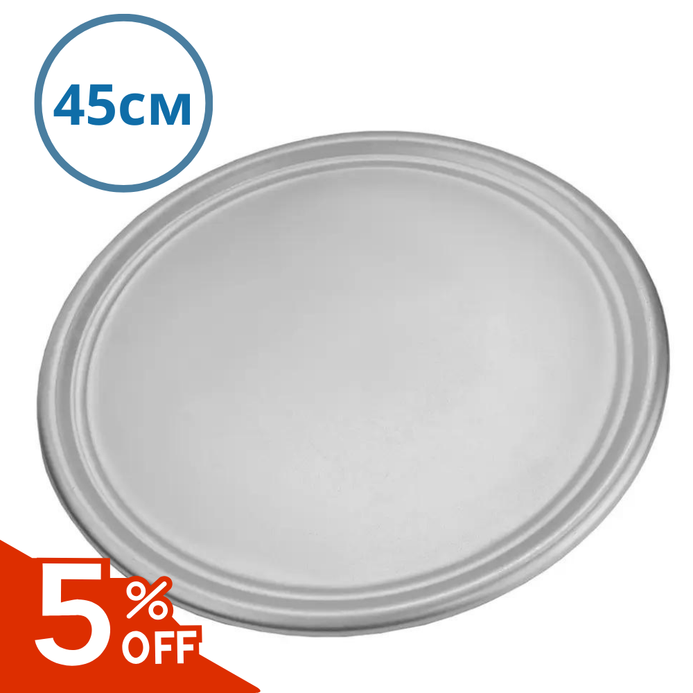 Піднос для піци алюмінієвий 45 см Блюдо алюмінієве для подачі Піднос алюмінієвий Посуд для лінії роздачі