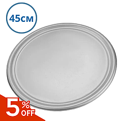Піднос для піци алюмінієвий 45 см Блюдо алюмінієве для подачі Піднос алюмінієвий Посуд для лінії роздачі
