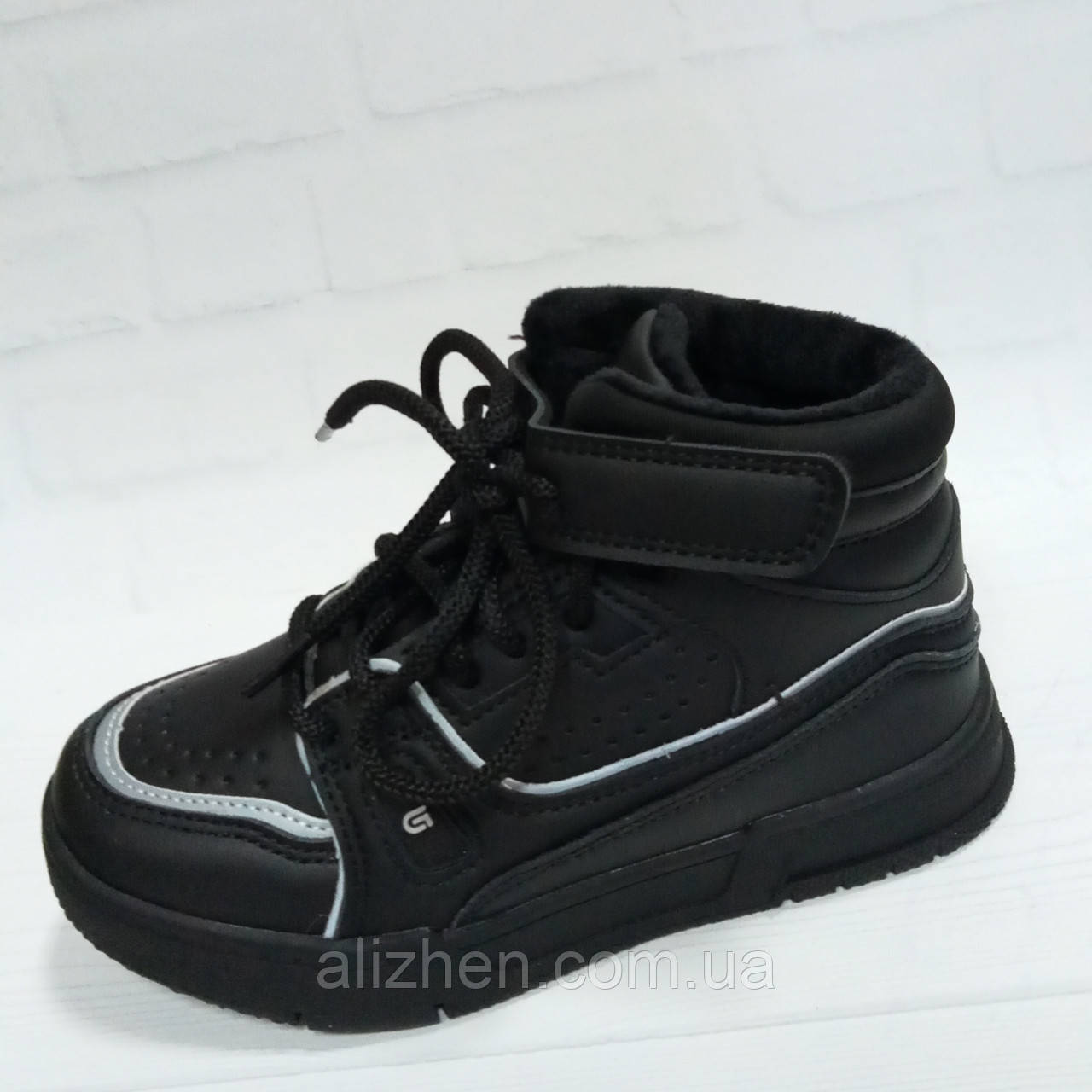 Демісезонні черевички для хлопчика тм Jong Golf , розміри 31 - 36,чорні.