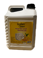 Моющее средство для посуды 5 л (лимон) Golden Clean