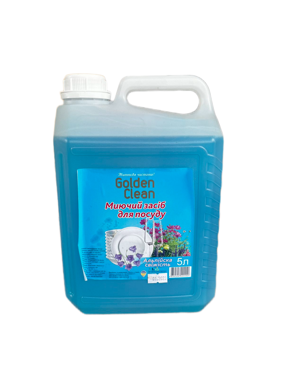 Мийний засіб для посуду 5 л (альпійська свіжість) Golden Clean