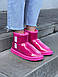 Зимові Жіночі Уггі Ugg Classic Clear Mini Pink (Хутро) 37-38-40, фото 3