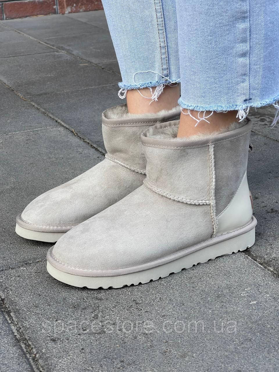 Ugg light grey deals