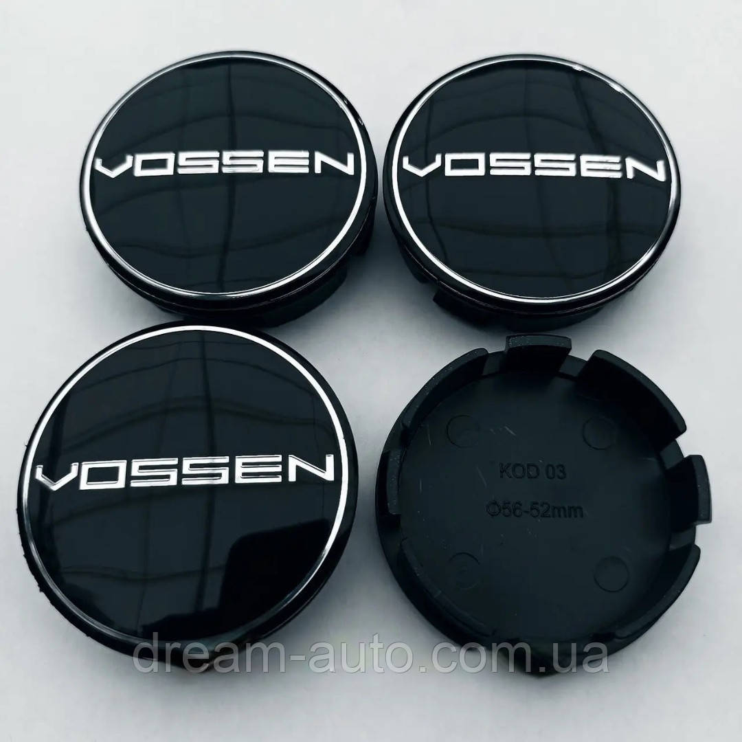 Ковпачки в диски Vossen 52-56 мм чорні