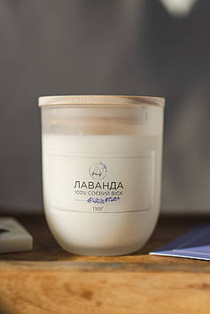 Соєва свічка Лаванда 130 г Ароматична соєва свічка з лавандою Соєвий віск Декор для дому