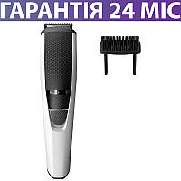 Тример для бороди та вусів PHILIPS Series 3000, чоловічий, живлення від акумулятора (батареї), філіпс