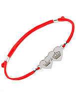 Парный серебряный браслет Family Tree Jewelry Line красная шелковая нить на руку Два Сердца