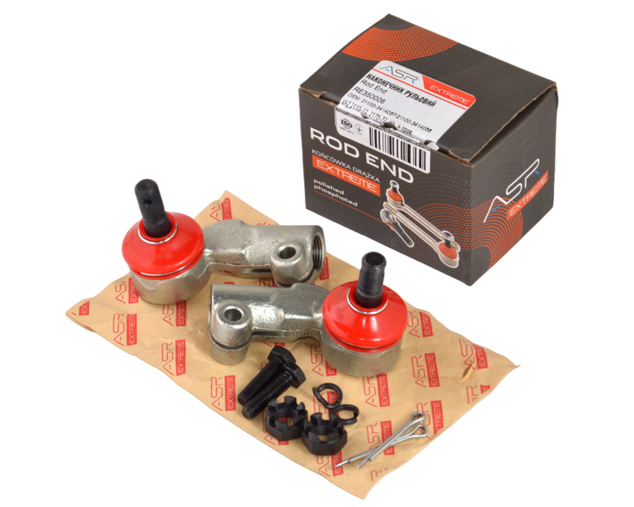 Накінечник рульовий ВАЗ 2110-12, 2170-72, (лів. + прав.) зовнішній, з кріпленням, кор. уп. ASR EXTREME