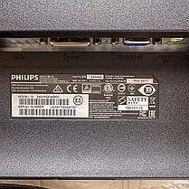 Монітор Philips 24" 240V5Q IPS WLED б/у A+, фото 5
