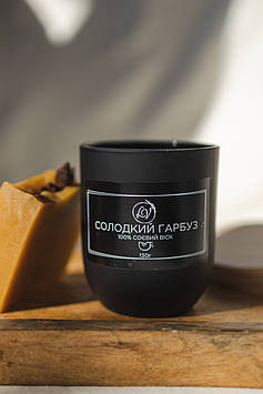 Соєва свічка Солодкий гарбуз Натуральний соєвий віск Ароматичні соєві свічки Свічки ароматні