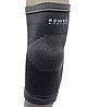 Налокітники Power System PS-6001 Elbow Support Grey (пара) XL, фото 4