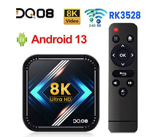 Приставка Android TV Box DQ08 RK3528 Quad Core Cortex A53 Support 8K Video 4K HDR10+ Dual Wifi BT 4Gb/64Gb, фото 3