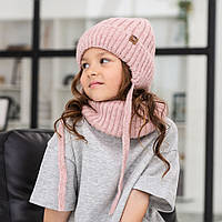 Детский зимний комплект, шапка на завязках, 46-48рр, 50-52 рр