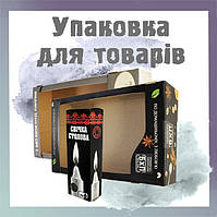 Картонна упаковка