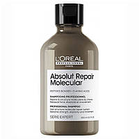 Шампунь для молекулярного востановления L'Oreal Professionnel Expert Absolut Repair Molecular 300 мл