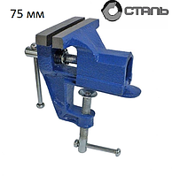 Тиски фиксированные Сталь PROFI 75 мм 0,7 кг Тиски мини