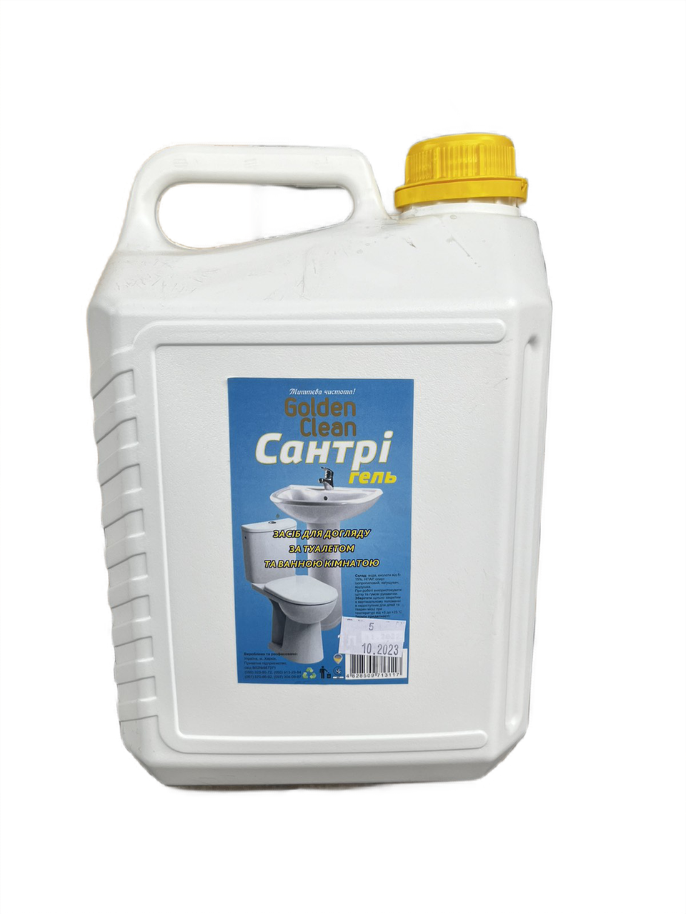 Засіб для миття та дезінфекції сантехніки Сантрі-гель 5л Golden Clean