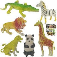 Гумові іграшки Сафарі тваринні для дітей набір 6 шт.